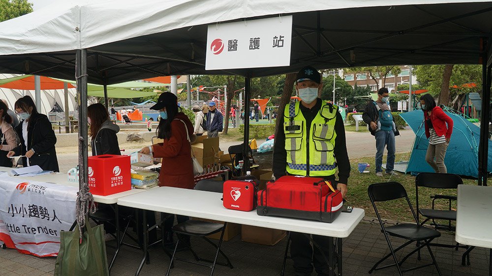 2026家庭日活動安全與風險控管 - 2