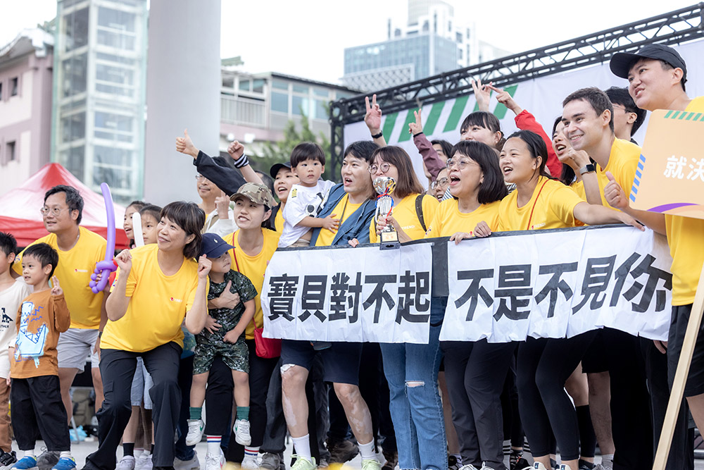 2026家庭日活動內容大全：分齡玩法 2