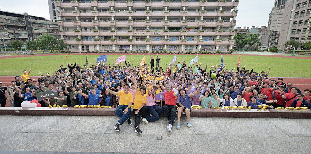 2026企業家庭日場地怎麼選 - 奇想活動創造 1