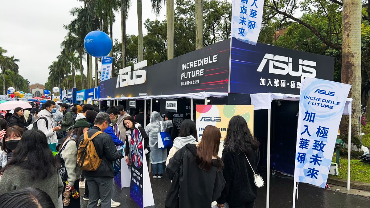 2024 ASUS 校園徵才博覽會- MOCS 1