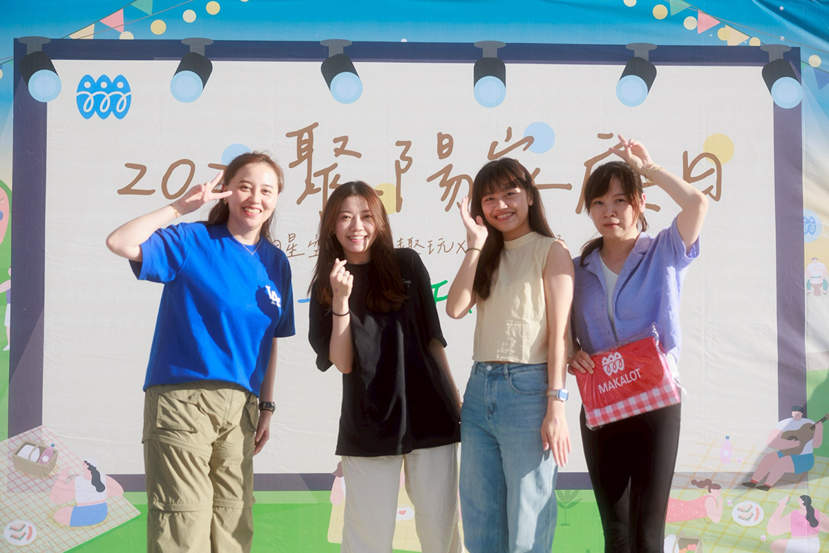 2026企業家庭日 2