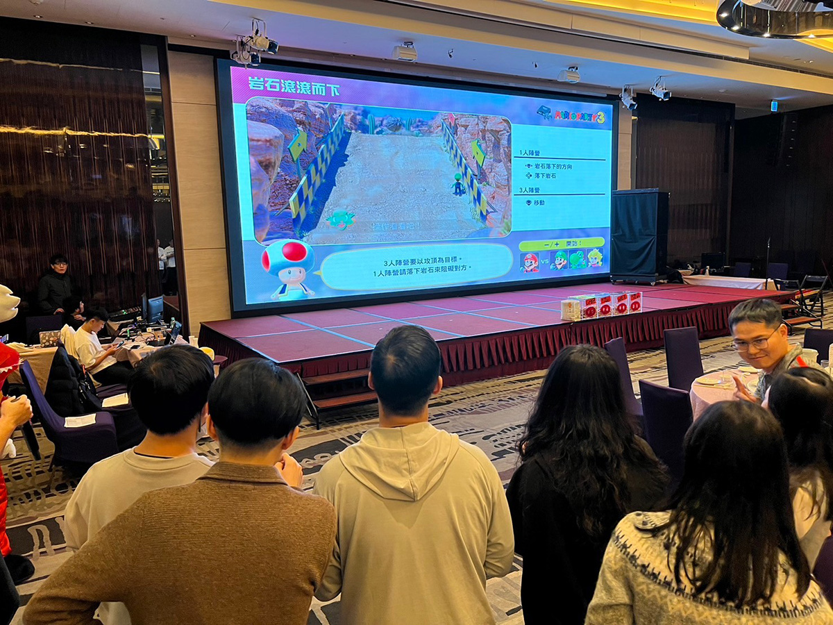 數位整合在活動規劃中的應用：5個提升效率與體驗的關鍵技術- MOCS奇想活動創造 1