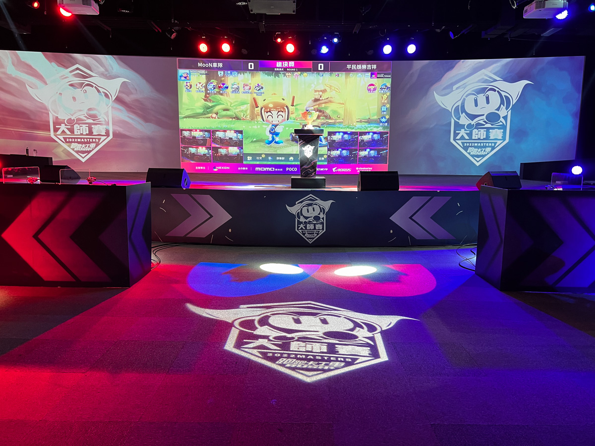 數位整合在活動規劃中的應用：5個提升效率與體驗的關鍵技術- MOCS奇想活動創造 2