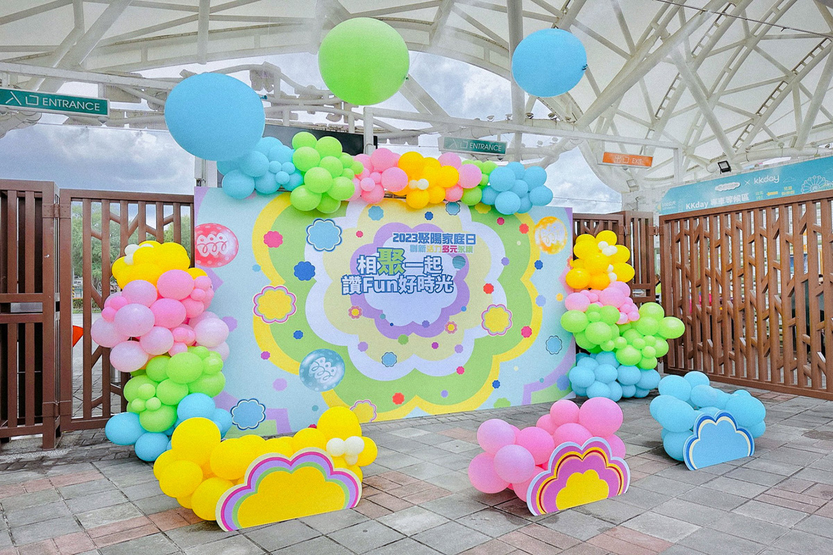 企業活動五大預算規劃重點，花在刀口上才有效！- MOCS奇想活動創造 3