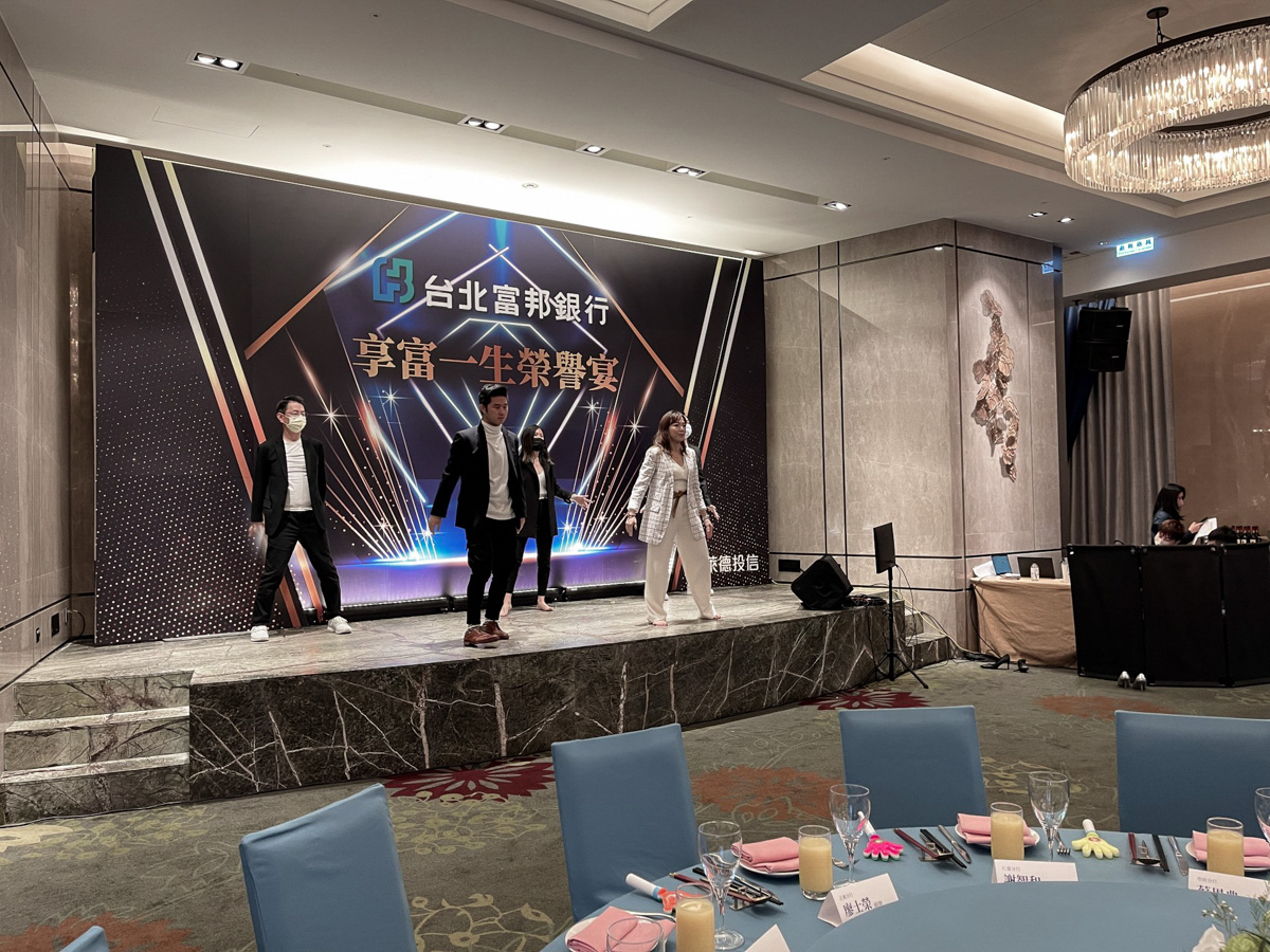 如何選擇場地與佈置規劃，才能符合企業形象？- MOCS奇想活動創造 2