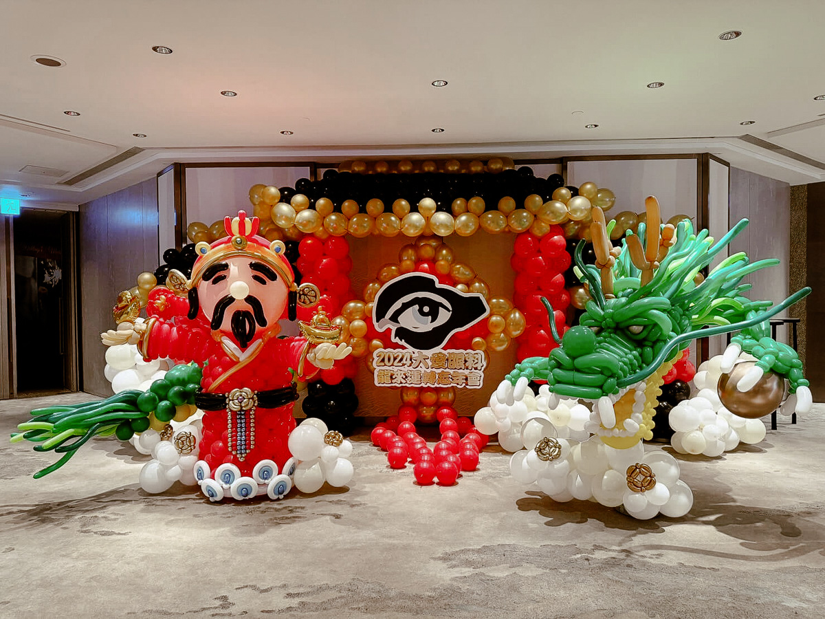 如何選擇場地與佈置規劃，才能符合企業形象？- MOCS奇想活動創造 3