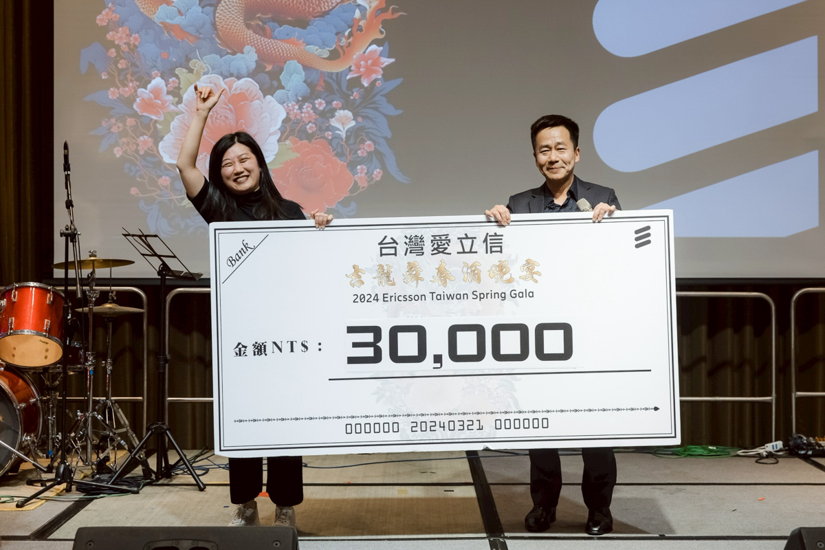 尾牙主持、節目、抽獎怎麼安排最順？活動節奏設計全攻略 - MOCS奇想活動創造 3 