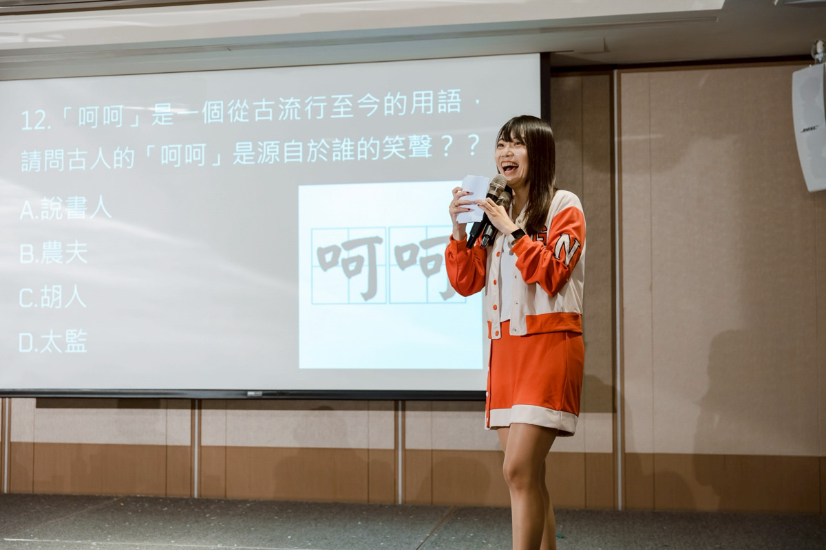 在活動中放入企業「語言」與「象徵物」- MOCS奇想活動創造