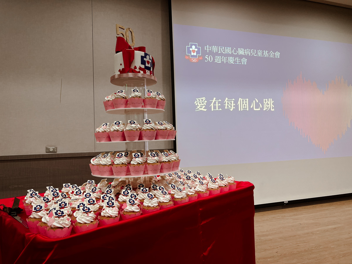 提升員工幸福感的活動類型推薦：從儀式感到歸屬感的全攻略 - MOCS奇想活動創造 1 