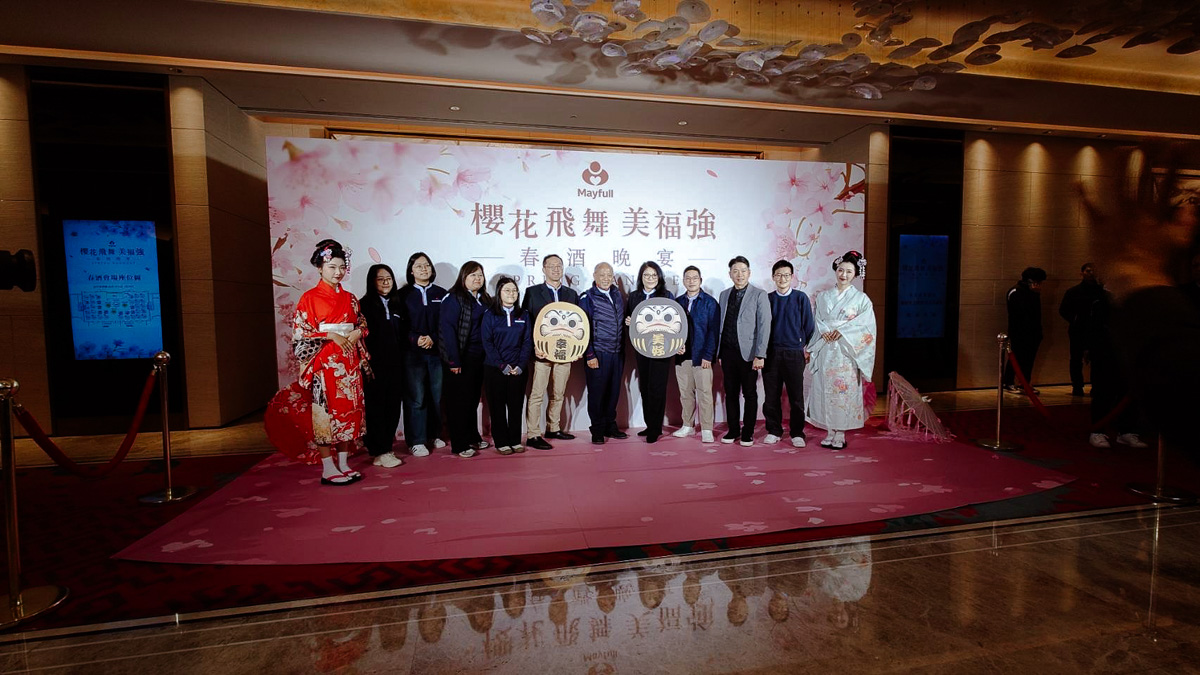 尾牙場地佈置要注意什麼？從舞台到拍照牆的實戰建議 - MOCS奇想活動創造 2 