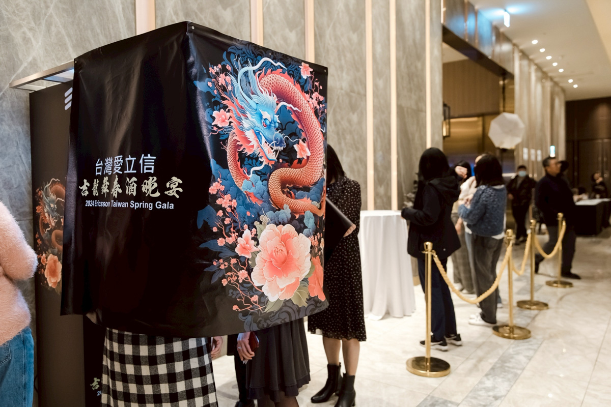 尾牙場地佈置要注意什麼？從舞台到拍照牆的實戰建議 - MOCS奇想活動創造 3 