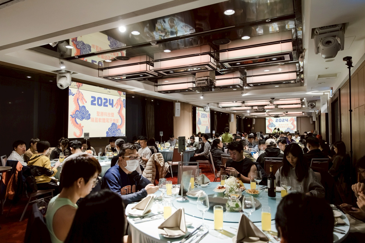 規模不同、需求不同：挑選尾牙公關公司的3大原則 - MOCS奇想活動創造 1 