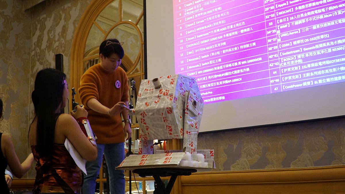 豪紳纖維科技尾牙 | 春酒尾牙找奇想活動創造 2