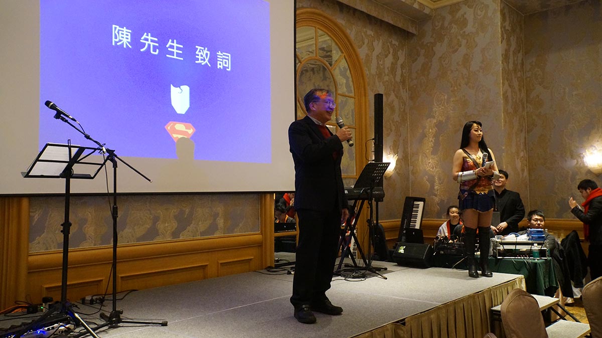 豪紳纖維科技尾牙 | 春酒尾牙找奇想活動創造 5