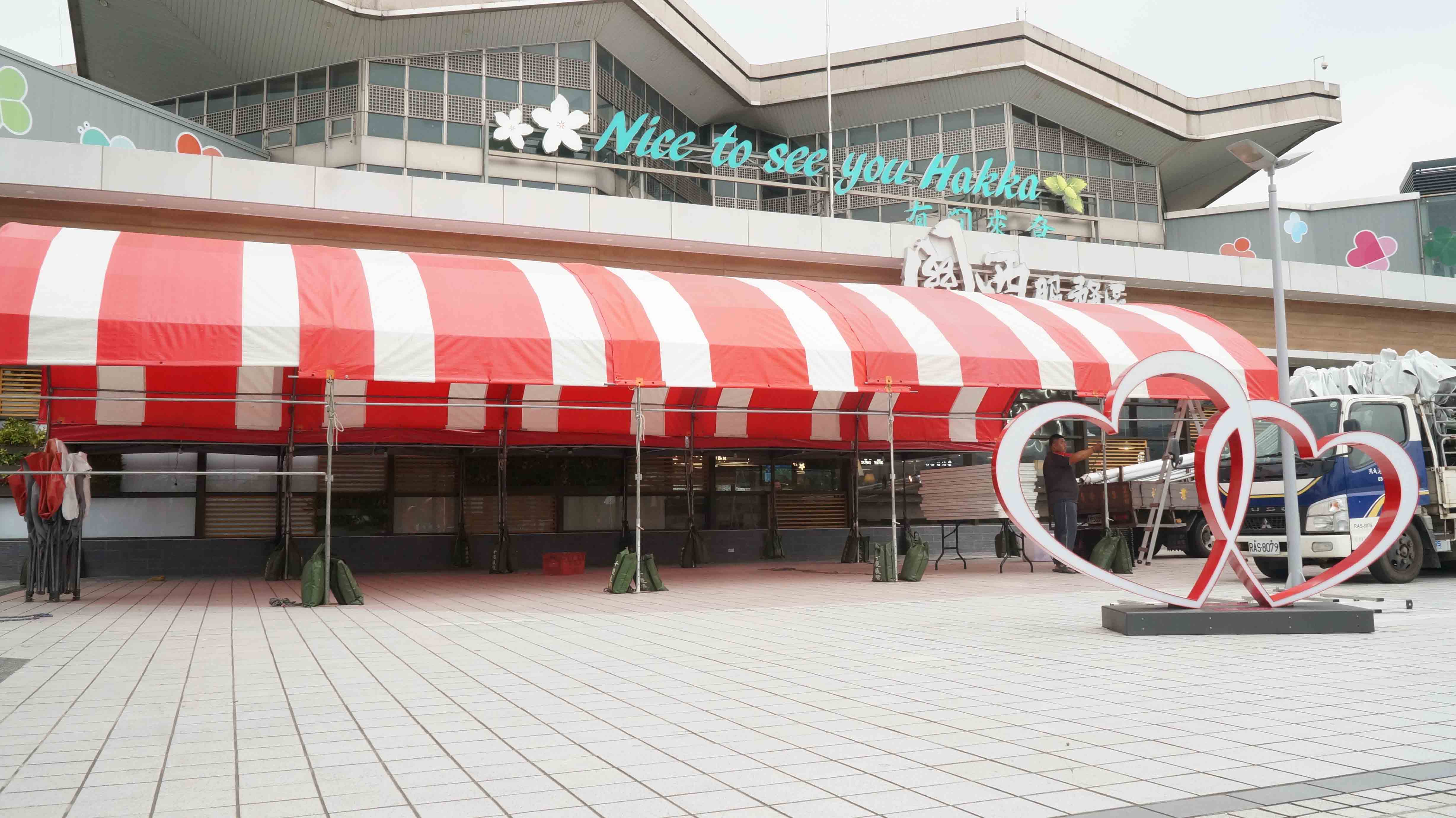 關西休息站小農市集 | 奇想活動創造 1