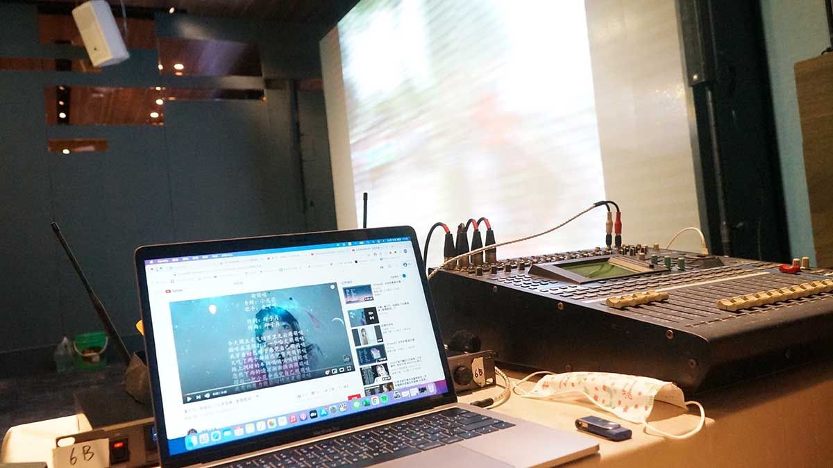 蜜望實企業尾牙活動 | 活動燈光音響奇想一手包辦