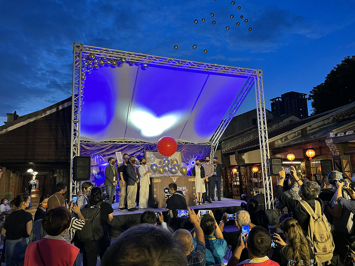 數位五倍劵啟用記者會活動 - MOCS 奇想活動創造 1