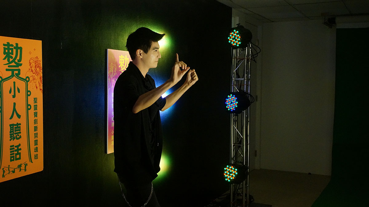 趨勢科技Flash Wednesday 線上活動就找奇想活動創造 1