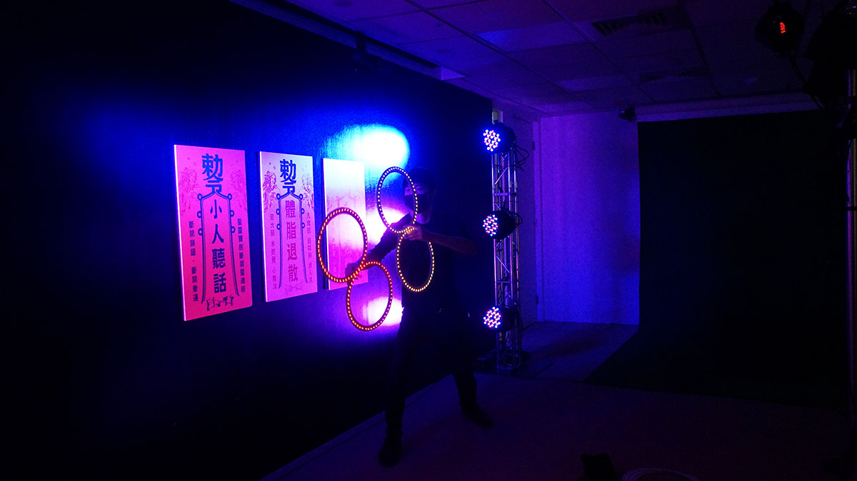 趨勢科技Flash Wednesday 線上活動就找奇想活動創造 3