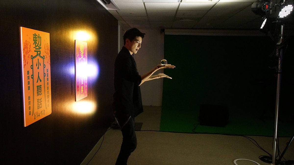 趨勢科技Flash Wednesday 線上活動就找奇想活動創造 6