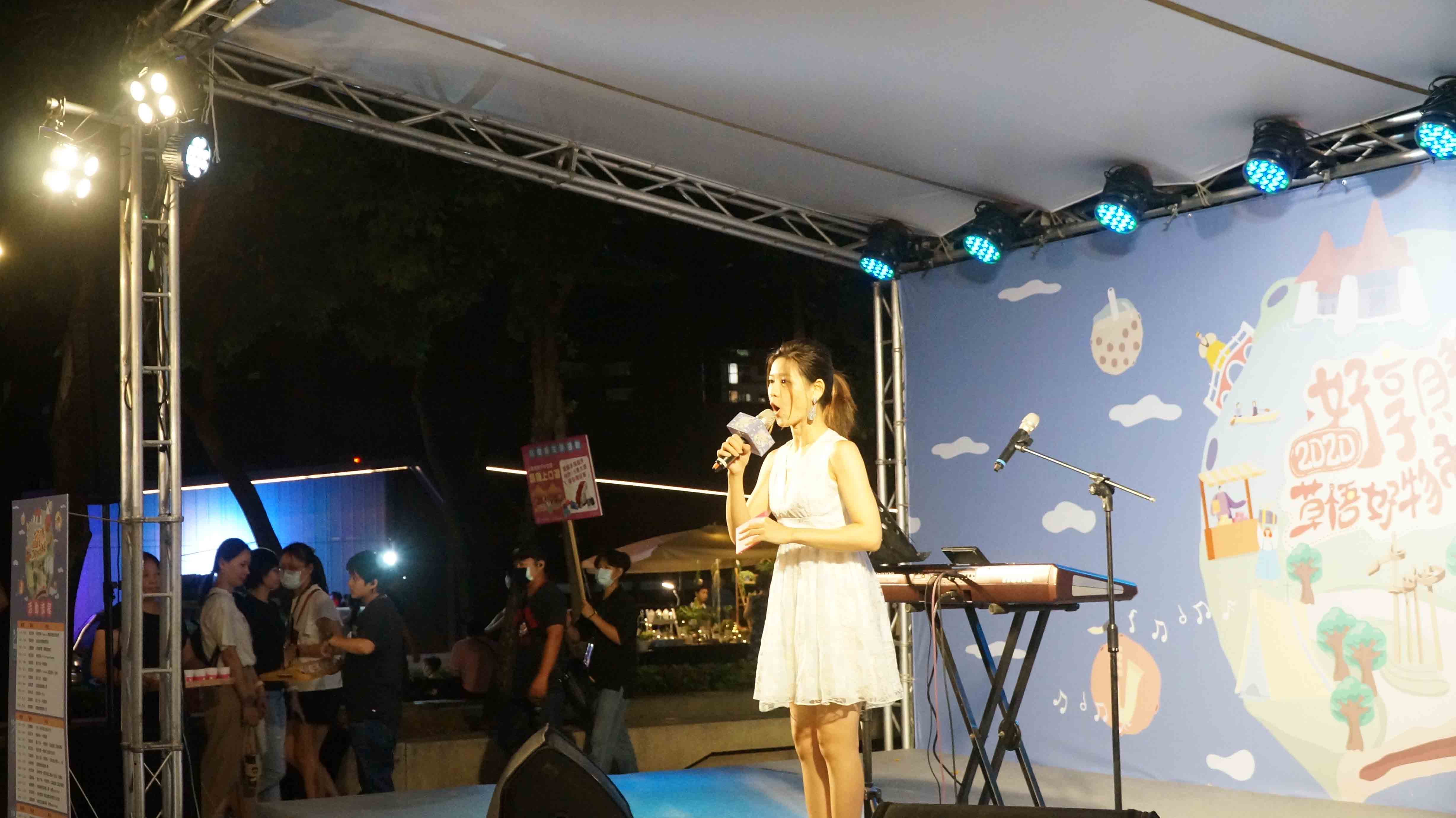 好物市集 | 草悟好物市集活動主持