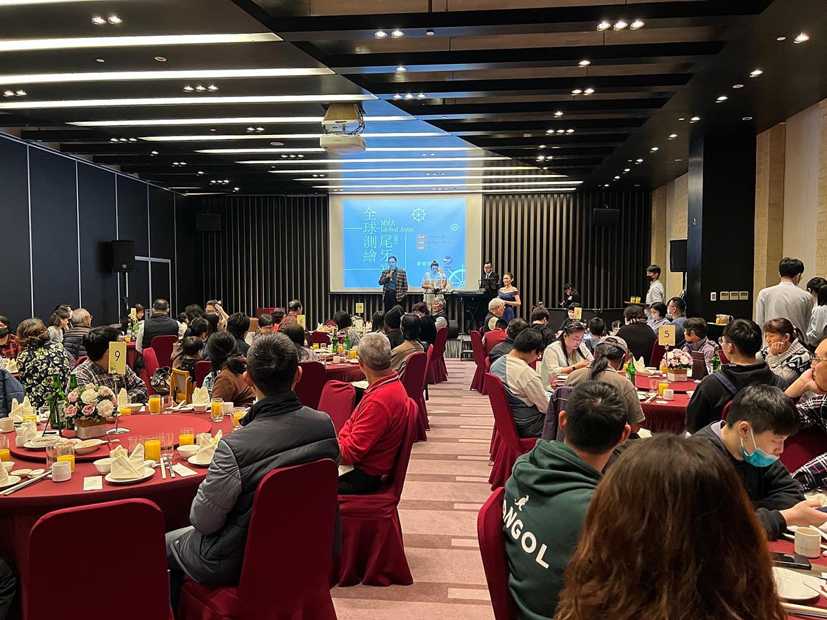 2022尾牙活動規劃公司推薦 MOCS奇想活動創造 2