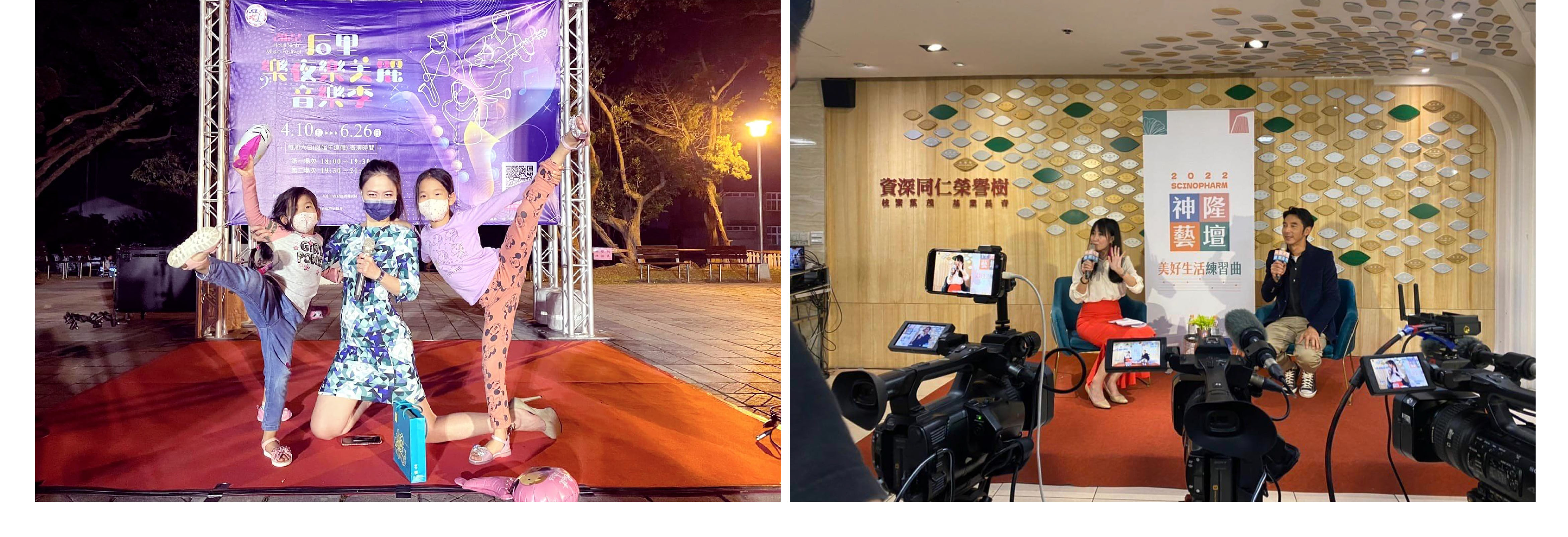 專業活動主持人 17 奕琦 主持經歷15年以上 - MOCS奇想活動 2