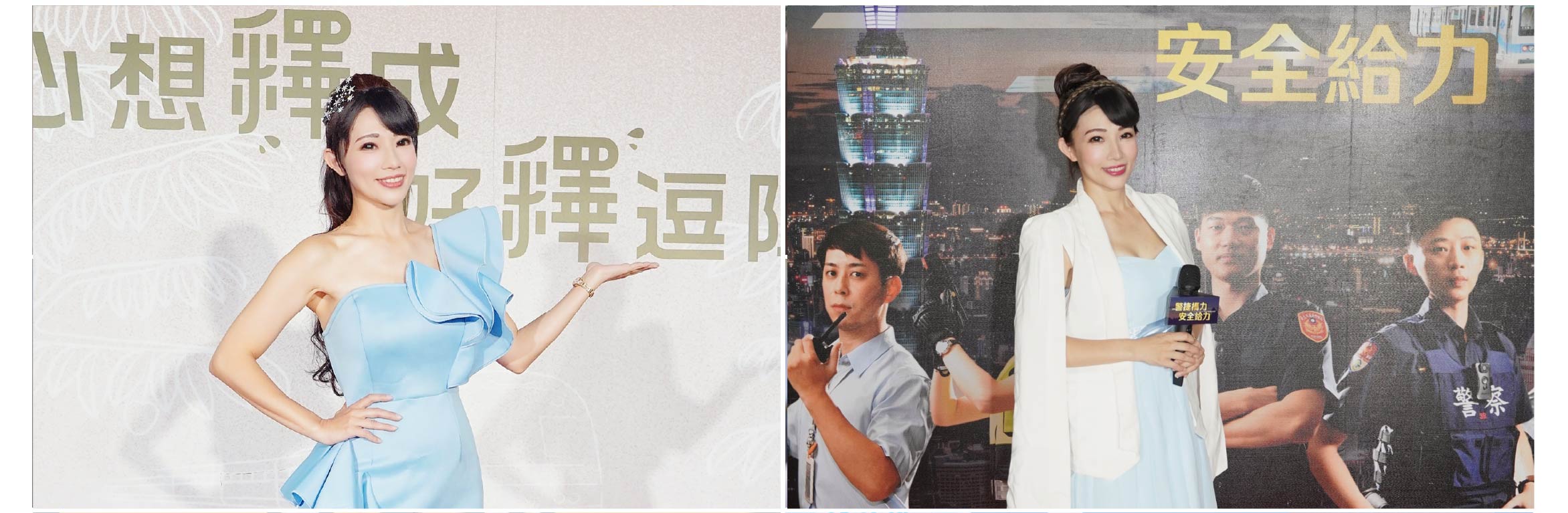 專業活動主持人 Alice 愛麗絲 主持經歷13年以上 - MOCS奇想活動 1