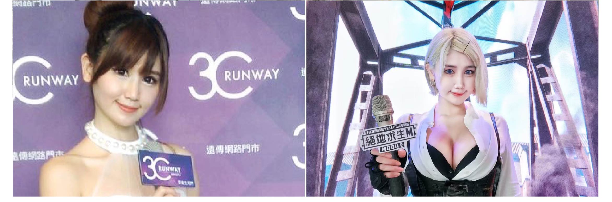 專業活動主持人April四月桐 - MOCS奇想活動 2