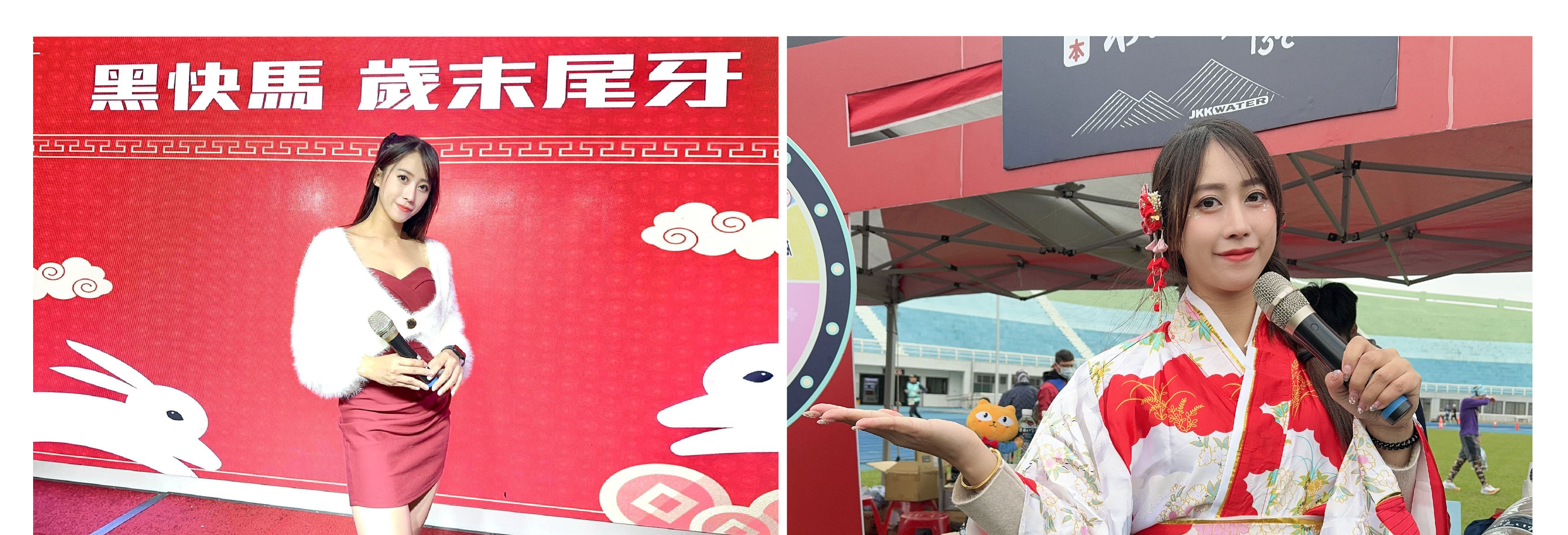 專業活動主持人 TongTong 彤彤 主持經驗豐富 - MOCS奇想活動 1