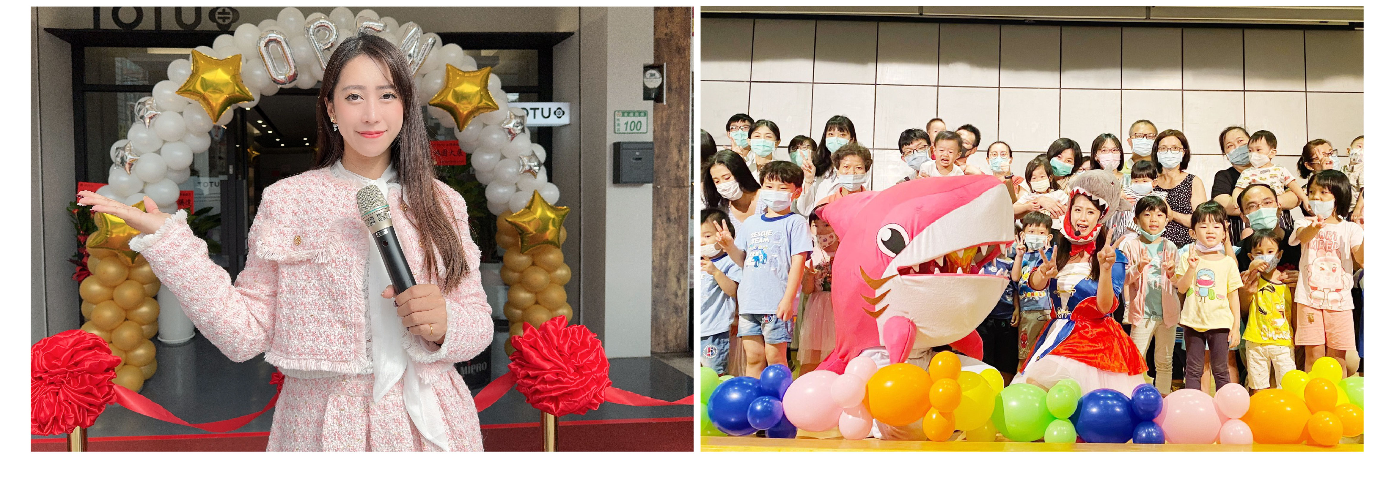 專業活動主持人 TongTong 彤彤 主持經驗豐富 - MOCS奇想活動 2