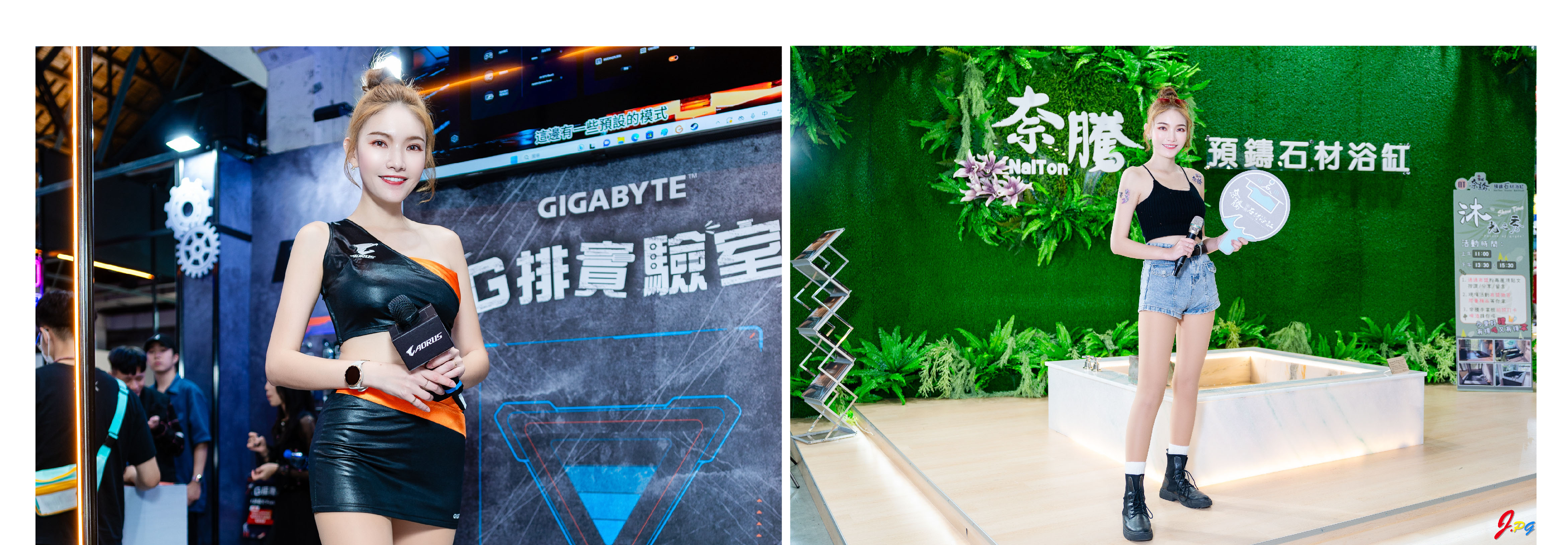 專業活動主持人 ChaCha 宇晴 主持經驗豐富 - MOCS奇想活動 1