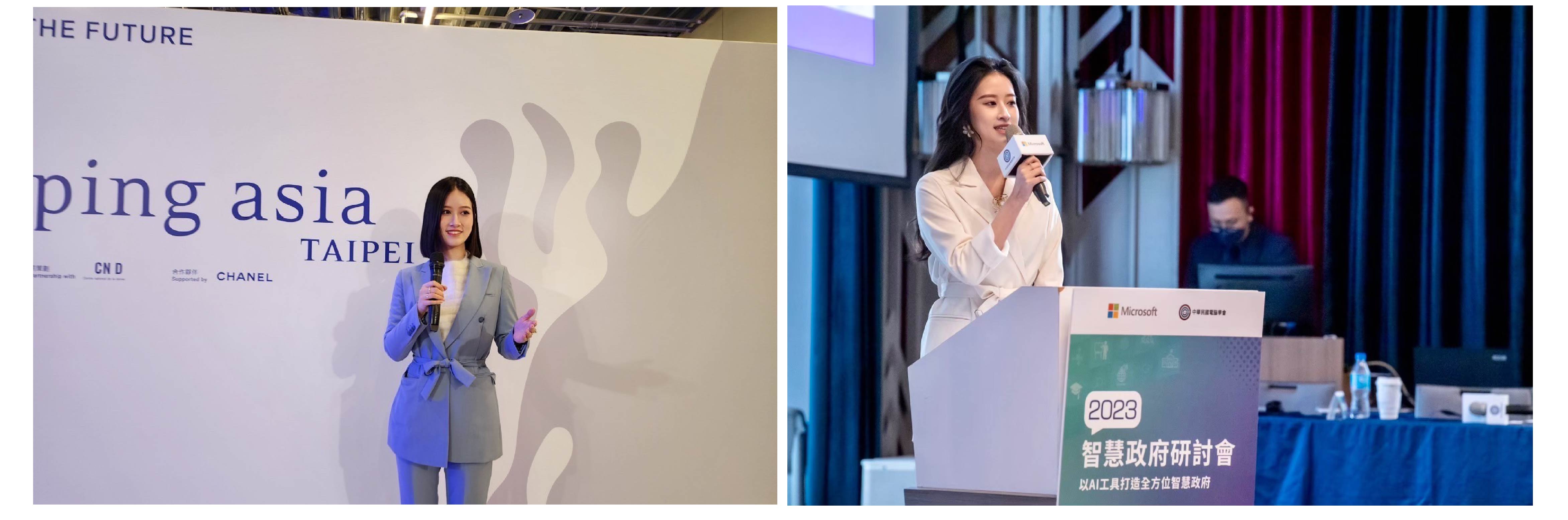 專業活動主持人Cynthia - MOCS奇想活動 2