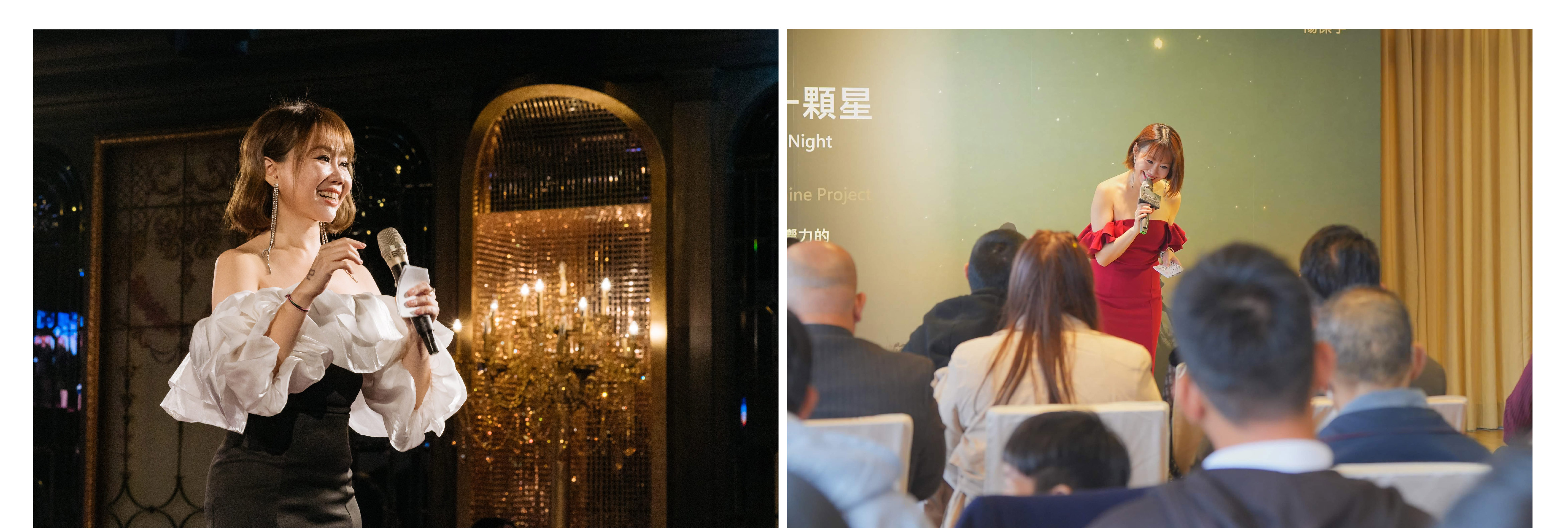 專業活動主持人 Ivy 艾薇 主持經驗豐富 - MOCS奇想活動 1