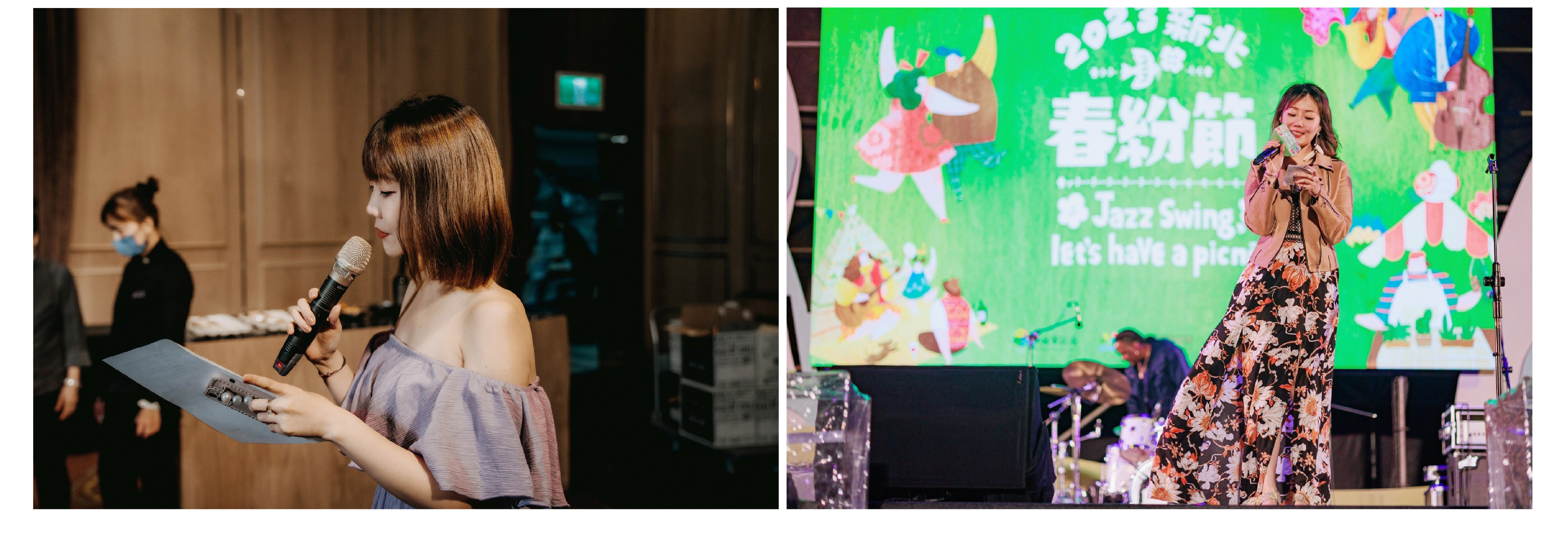 專業活動主持人 Ivy 艾薇 主持經驗豐富 - MOCS奇想活動 2