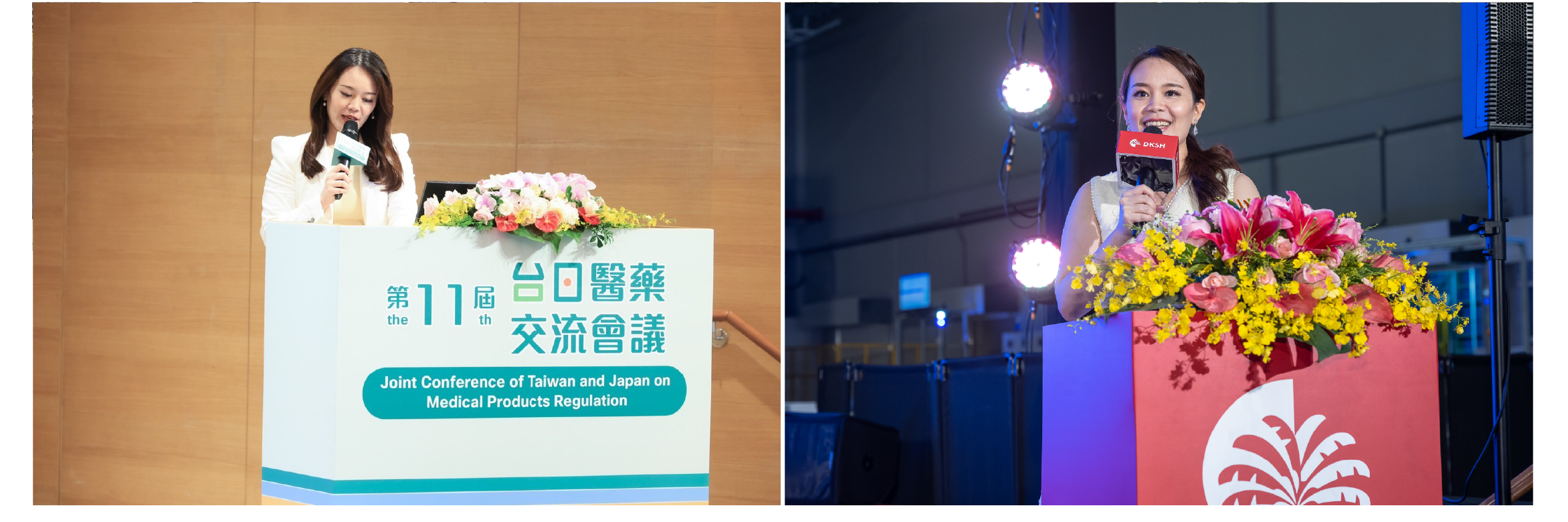 專業活動主持人Kathy - MOCS奇想活動 2