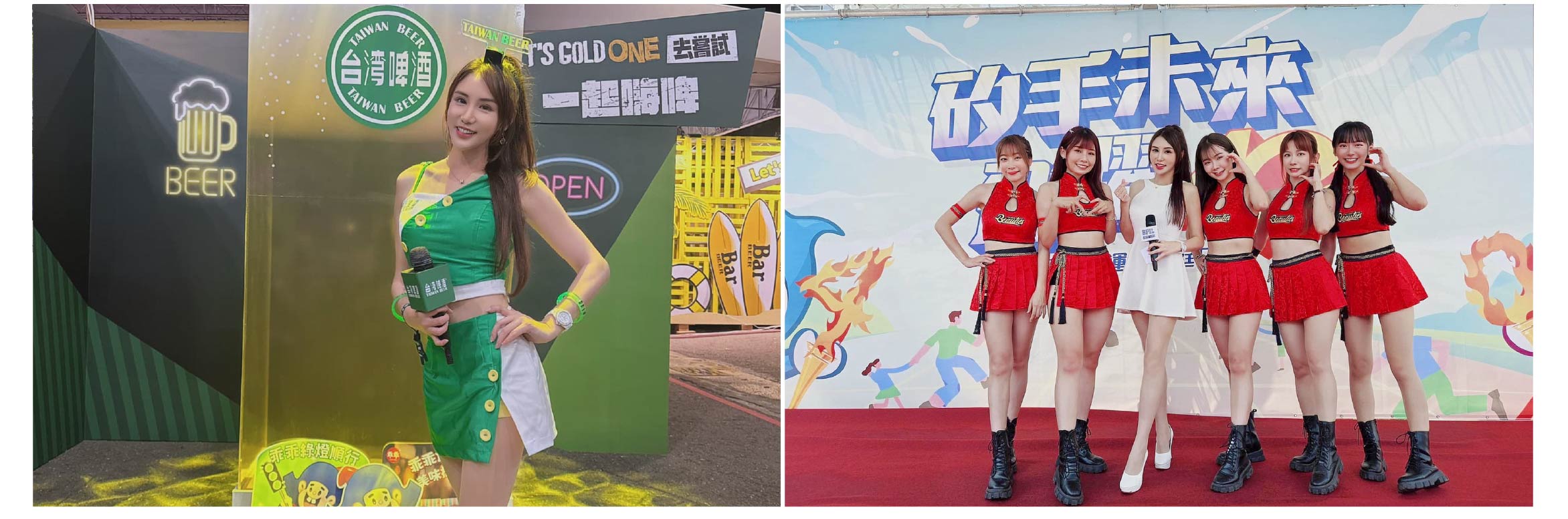 專業活動主持人 倪倪 主持經驗豐富 - MOCS奇想活動 2