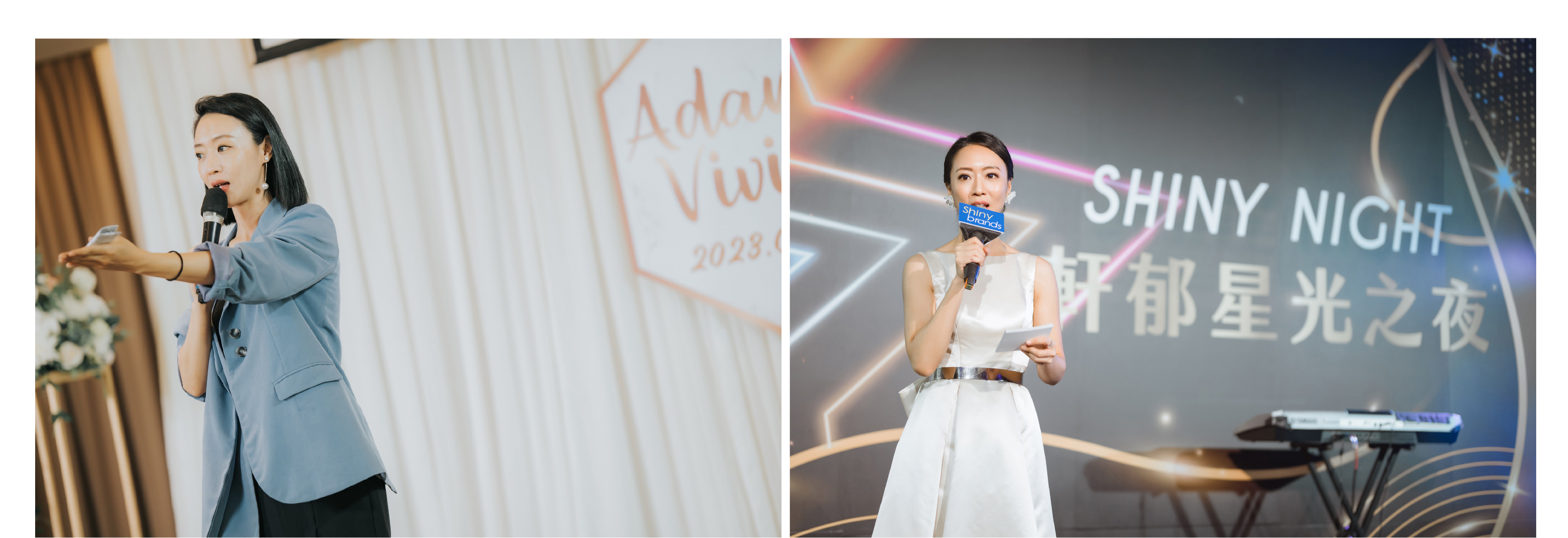 專業活動主持人 Sophie 蘇菲 主持經歷12年以上 - MOCS奇想活動 1