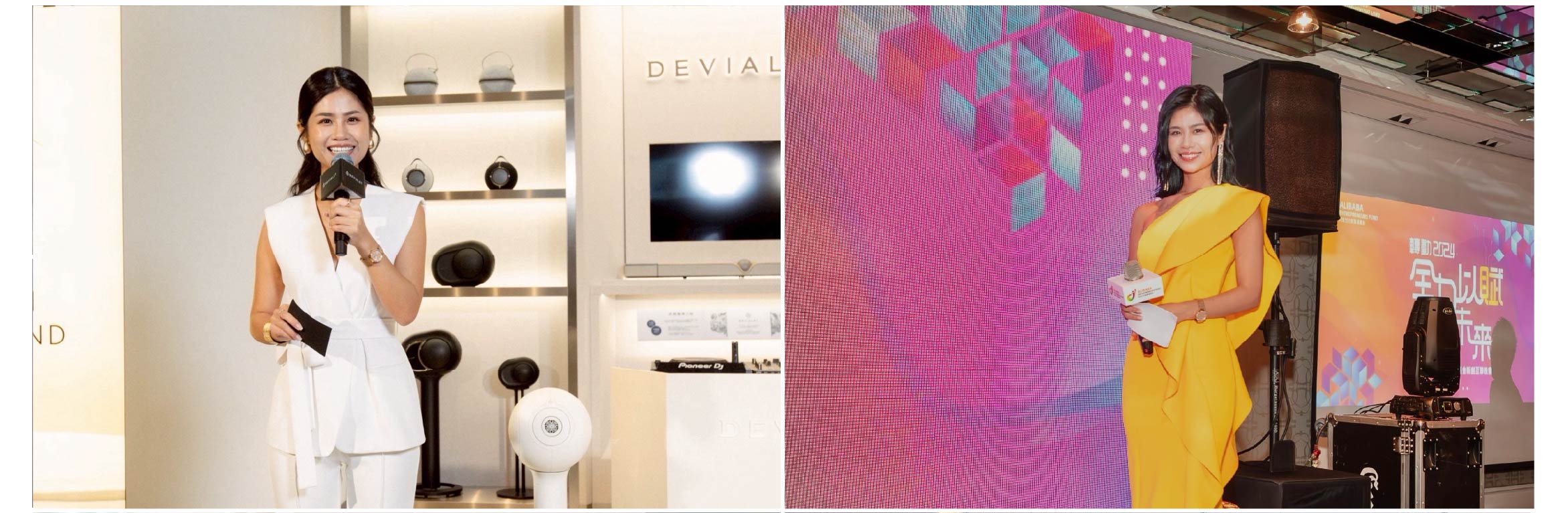 專業活動主持人 Tiá 心亦 主持經歷8年以上 - MOCS奇想活動 1