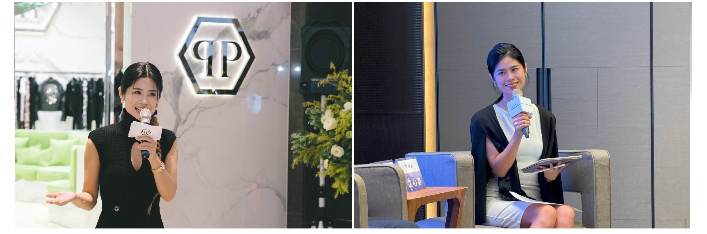 專業活動主持人 Tiá 心亦 主持經歷8年以上 - MOCS奇想活動 2