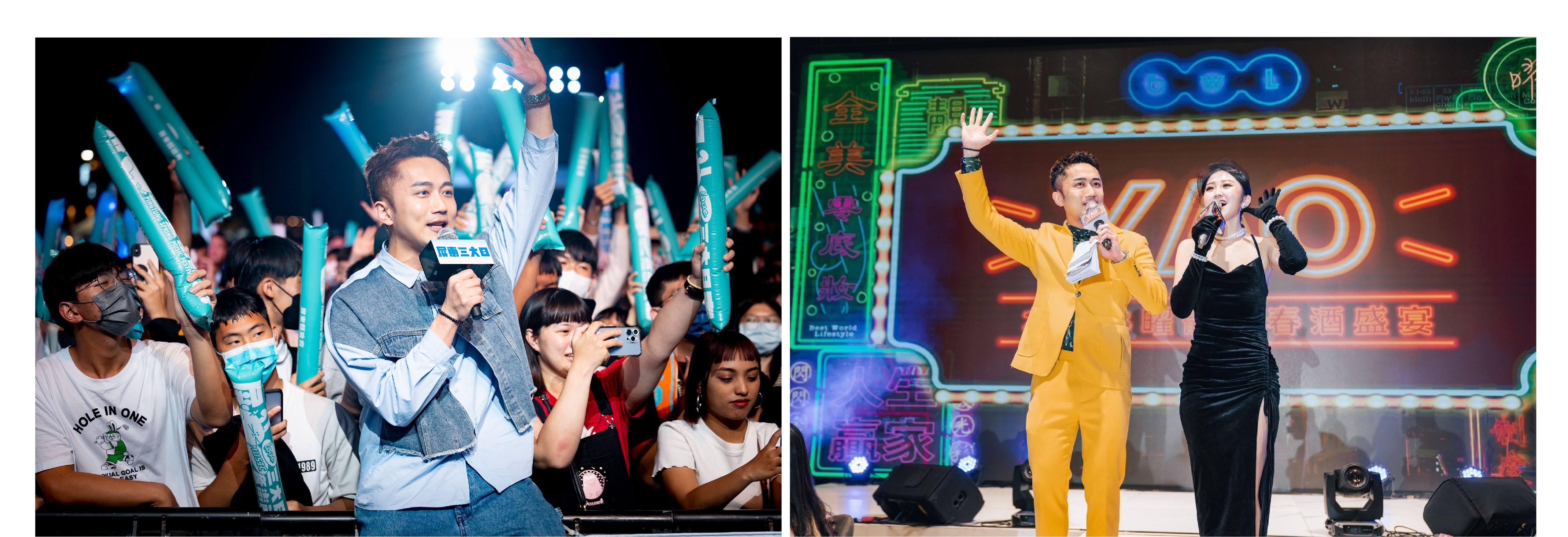 專業活動主持人 Vic 小龜 主持經驗豐富 - MOCS奇想活動 1