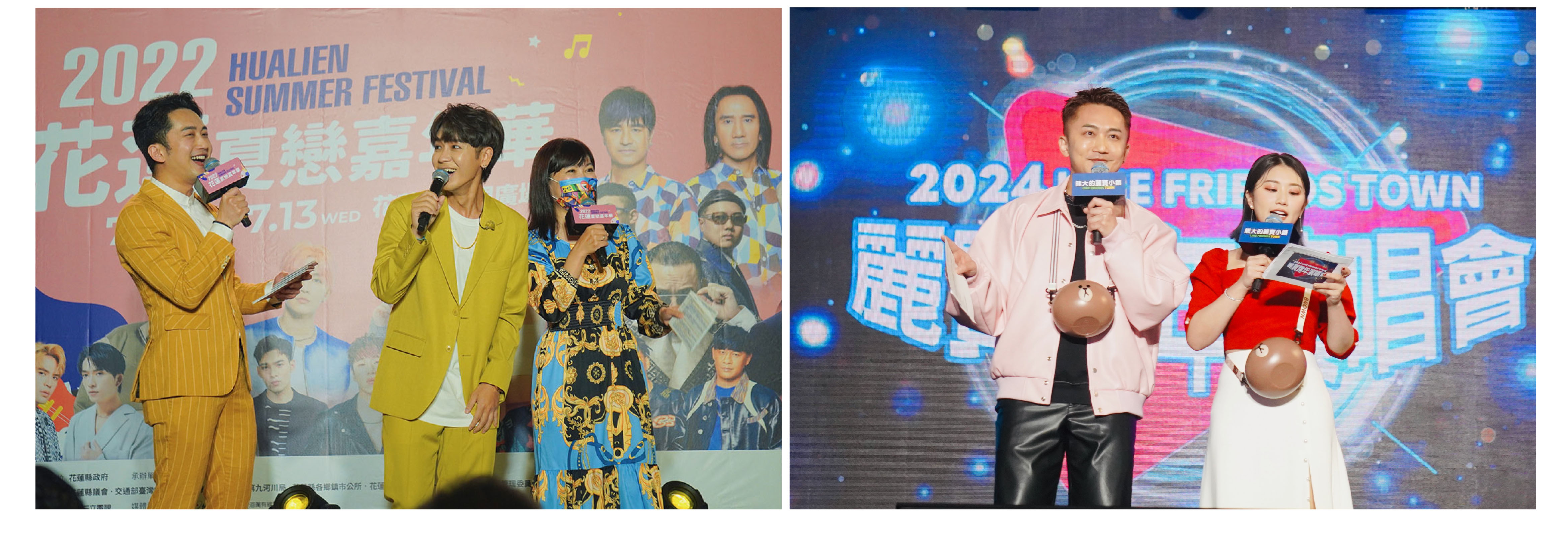 專業活動主持人 Vic 小龜 主持經驗豐富 - MOCS奇想活動 1