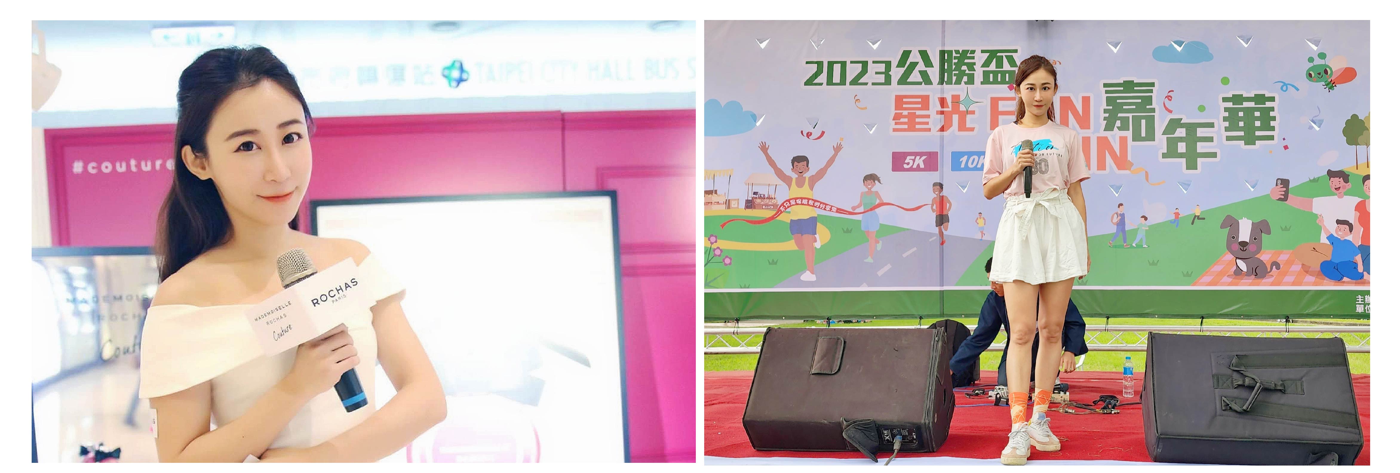 專業活動主持人 YaYa 黃珮綸 主持經歷10年以上 - MOCS奇想活動 1