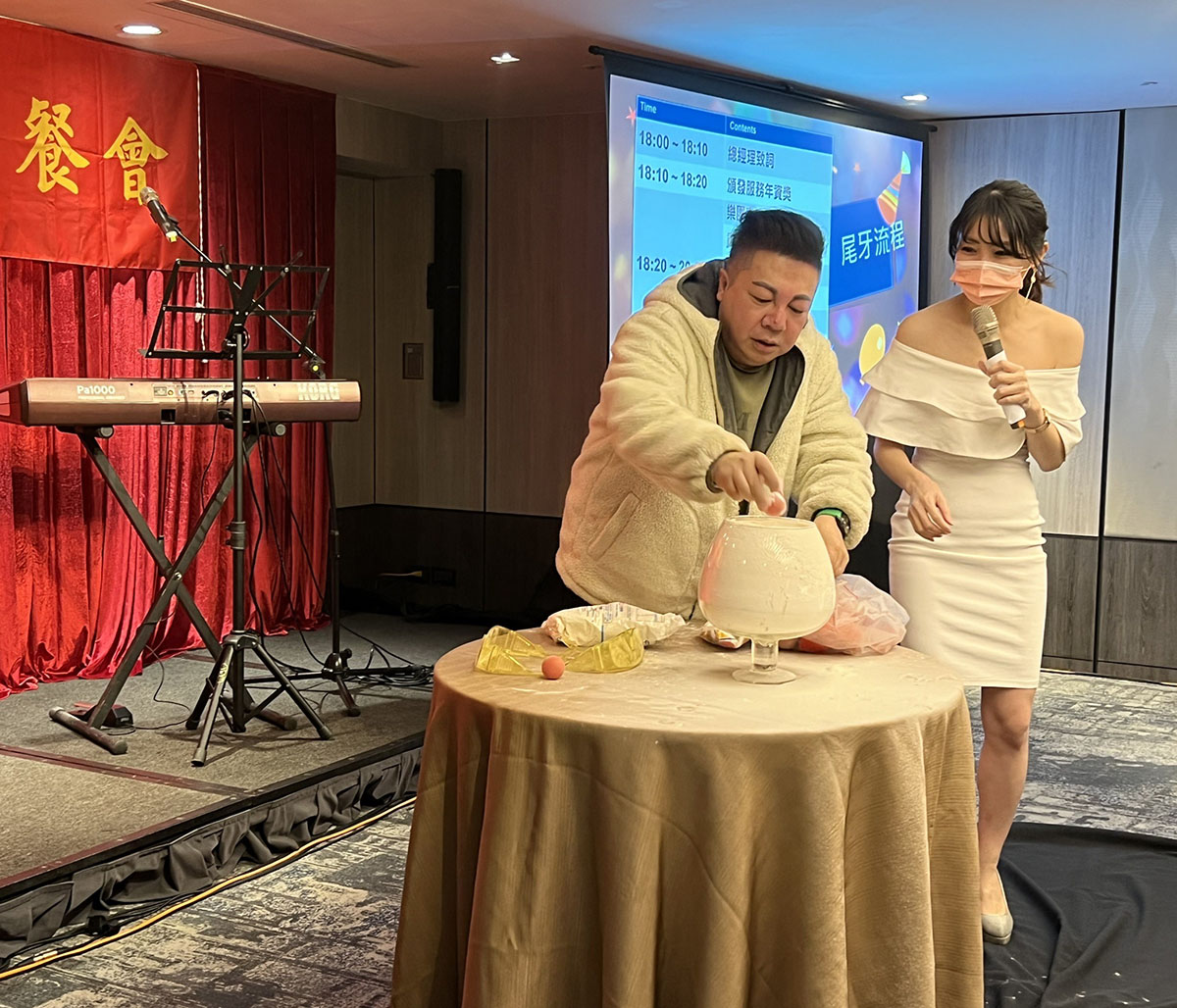 知名藝人合作 - 奇想活動協助您打造精彩活動 2