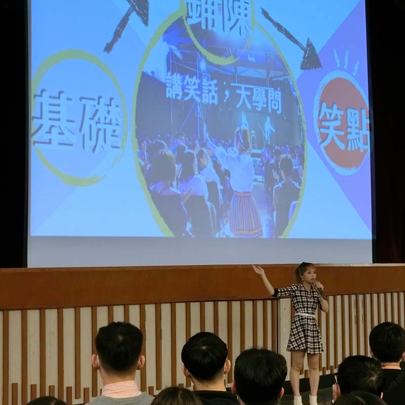 網紅合作邀約 | 奇想活動全方位服務 2