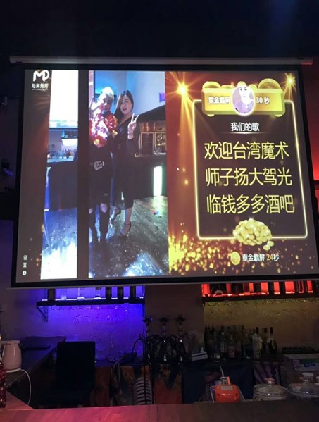 視覺系魔術師紫陽 | 近距離魔術表演首選 - MOCS 奇想活動 3