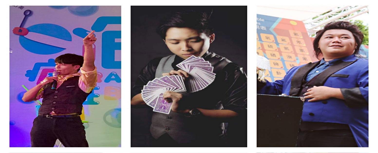 魔術師ALEX魔術表演秀 | MOCS 奇想活動魔術表演團隊 1