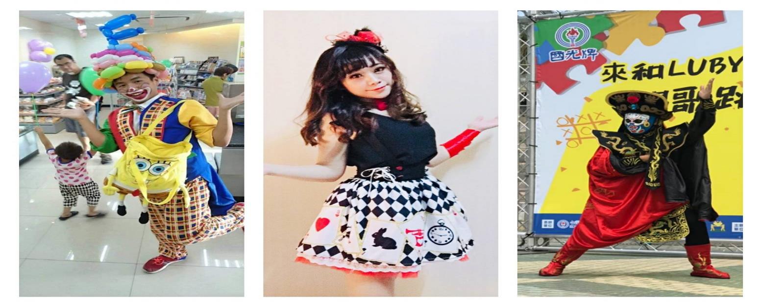 魔術師ALEX魔術表演秀 | MOCS 奇想活動魔術表演團隊 2