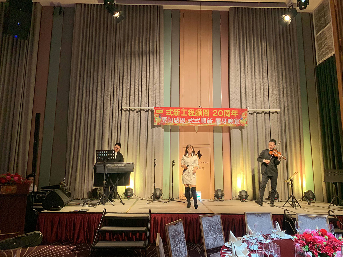 確定活動目的和主題 - MOCS奇想活動創造