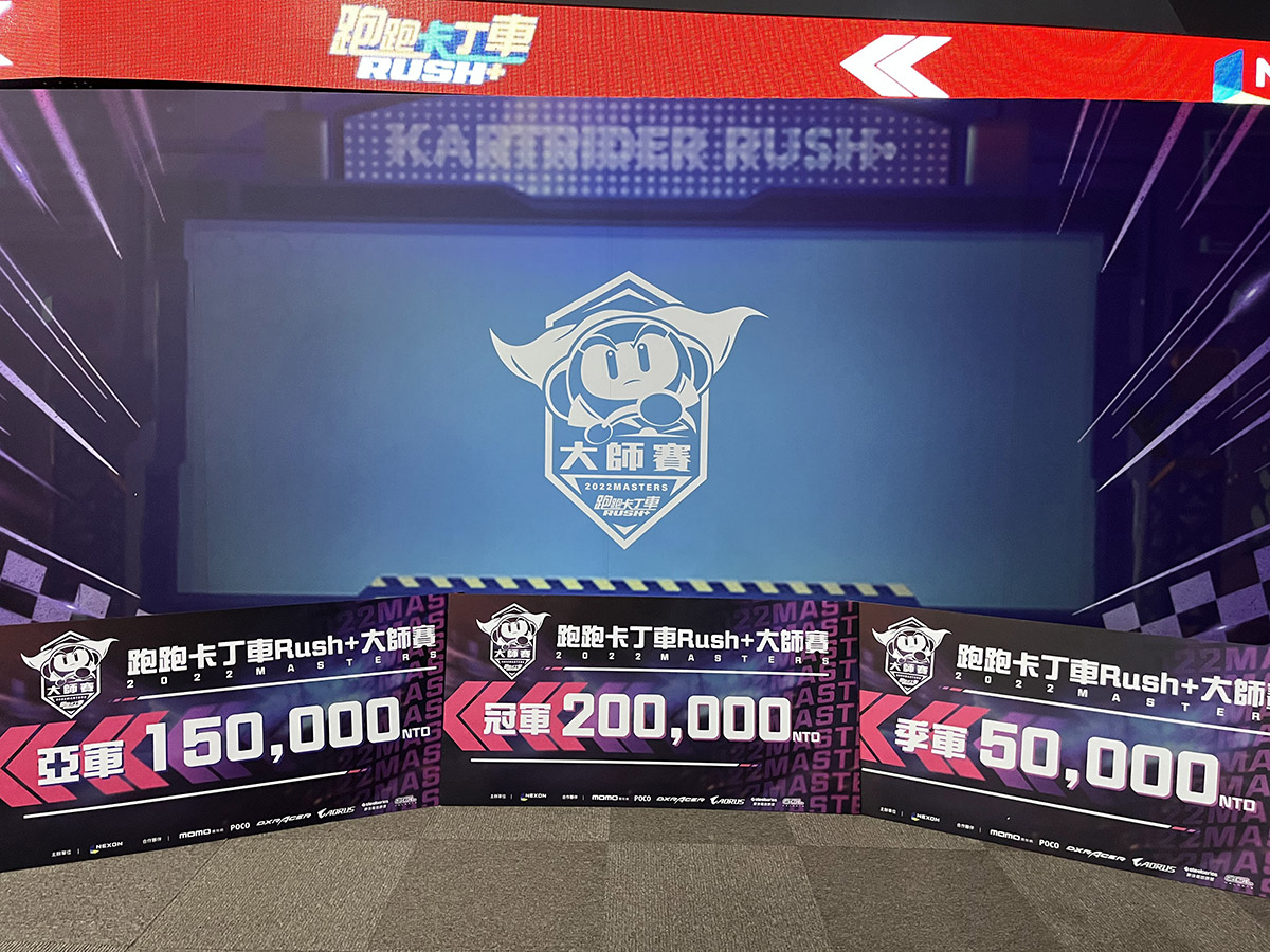 電競賽事執行轉播 - MOCS X TESL電競賽事專業執行團隊 3 電競賽事執行轉播 - MOCS X TESL電競賽事專業執行團隊 3